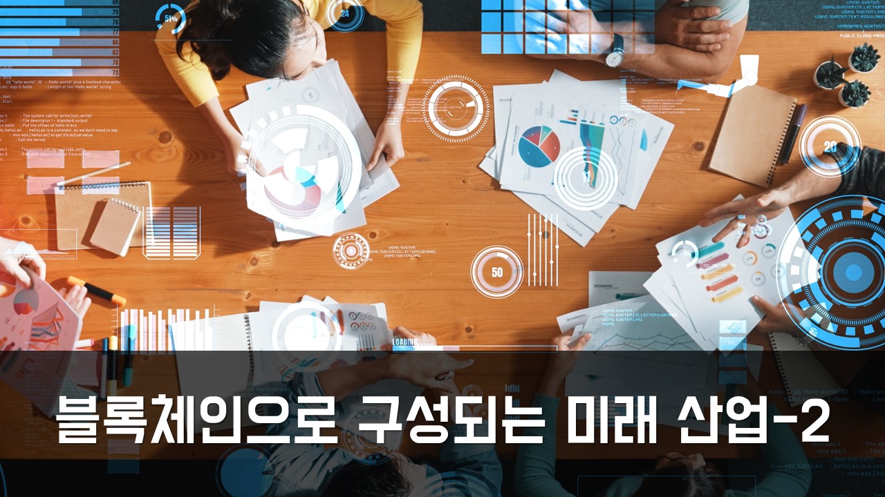 과정썸네일